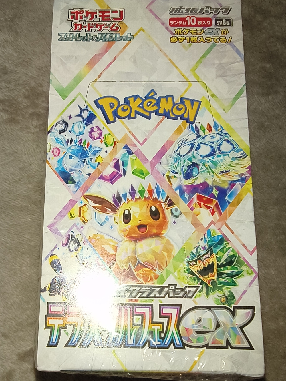 New in box seal pokemon cards
